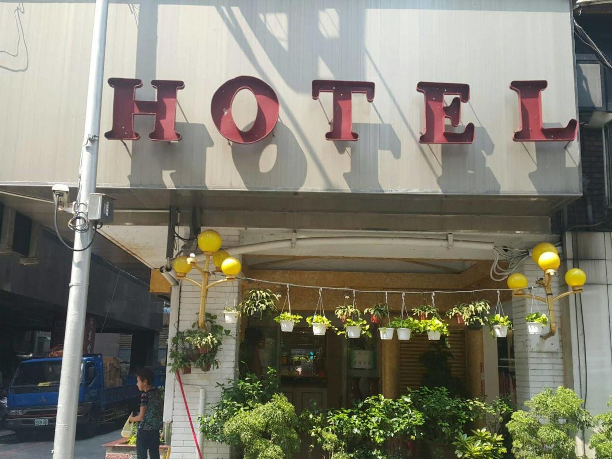 Aloha Hotel Keelung Dış mekan fotoğraf